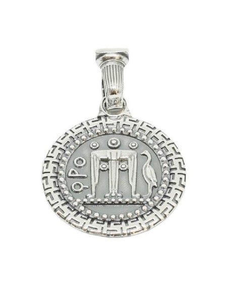 Charm donna Gerardo Sacco in argento 50294